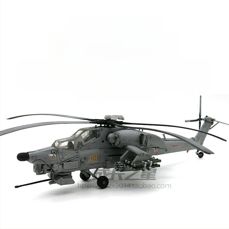 Mi-28 Havoc kariniai sraigtasparnis žaislas, mastelis 1:72, judančios dalys, surinkimas nereikalingas
