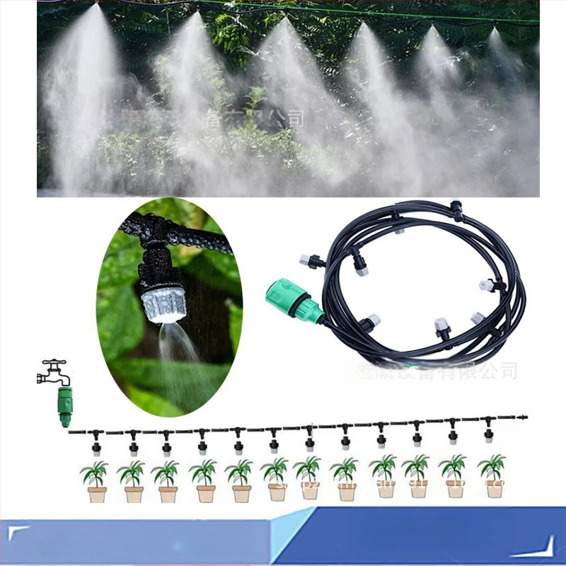 Set de irigare microspray — PVC, capacitate 500 ml, atomizare excelentă, pentru grădinărit casnic și spații verzi publice