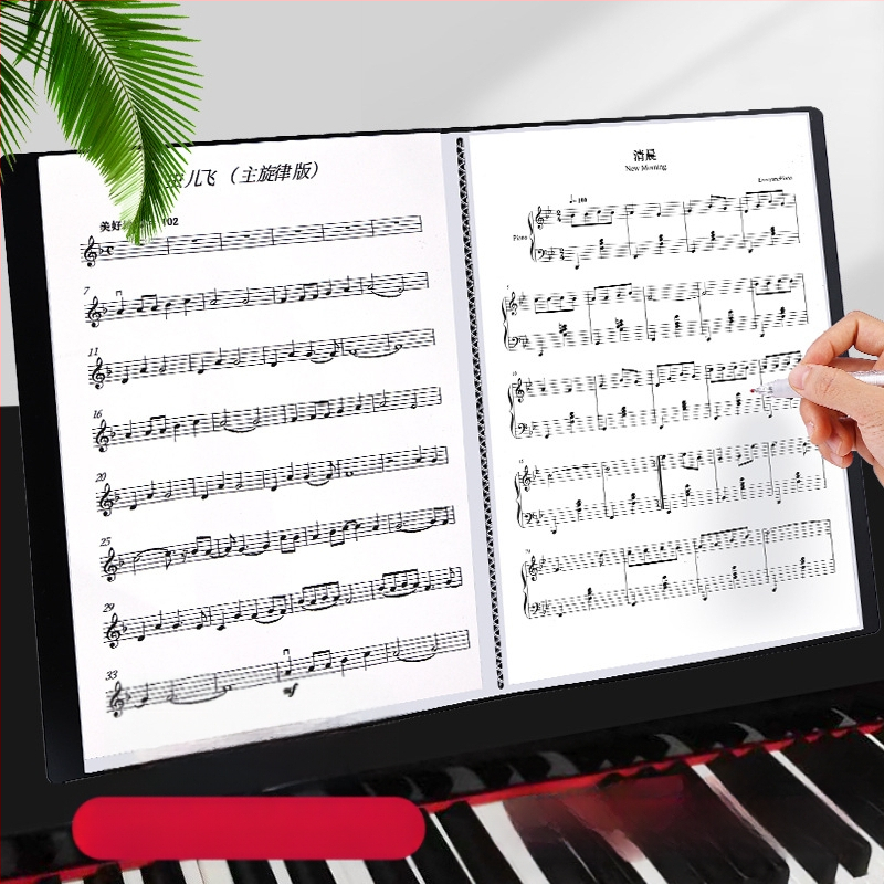 Клип за нотни партитури, пластмасов, модел: музикална партитура, 100 страници, възможност за печат на лого