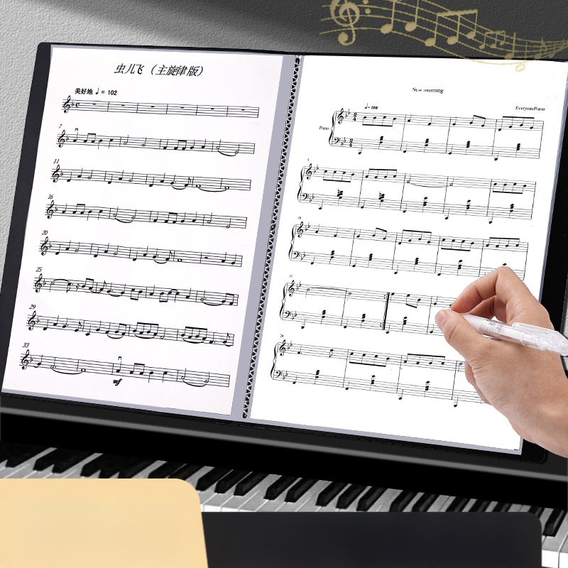 Клип за нотни партитури, пластмасов, модел: музикална партитура, 100 страници, възможност за печат на лого