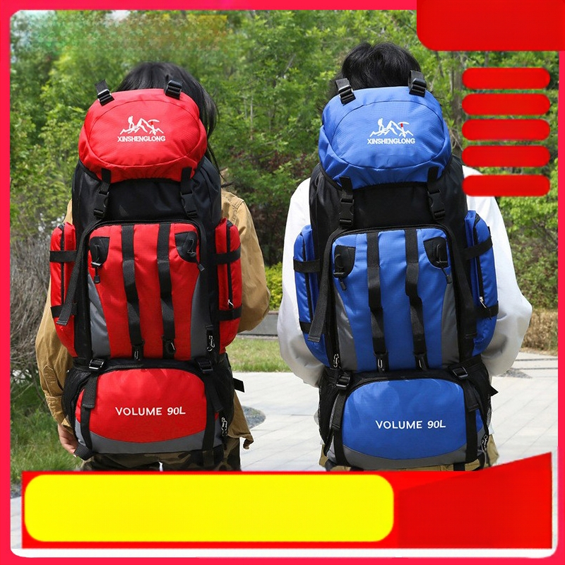 Pārgājienu mugursoma 90L ar logotipa drukas iespēju, elpojoša, ultralieka