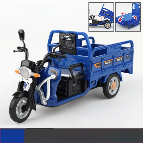 Модел на триколесен мотоциклет, с мигащи светлини и звукови ефекти; статичен модел; категория: мотоциклет модел; подходящ за възраст 7-14.