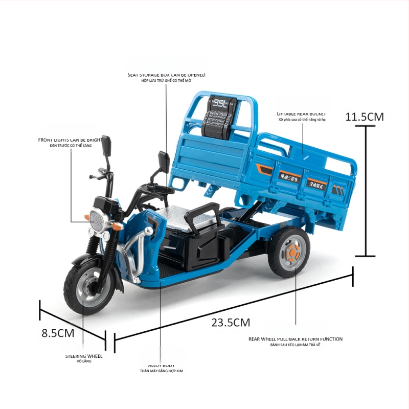 Модел на триколесен мотоциклет, с мигащи светлини и звукови ефекти; статичен модел; категория: мотоциклет модел; подходящ за възраст 7-14.