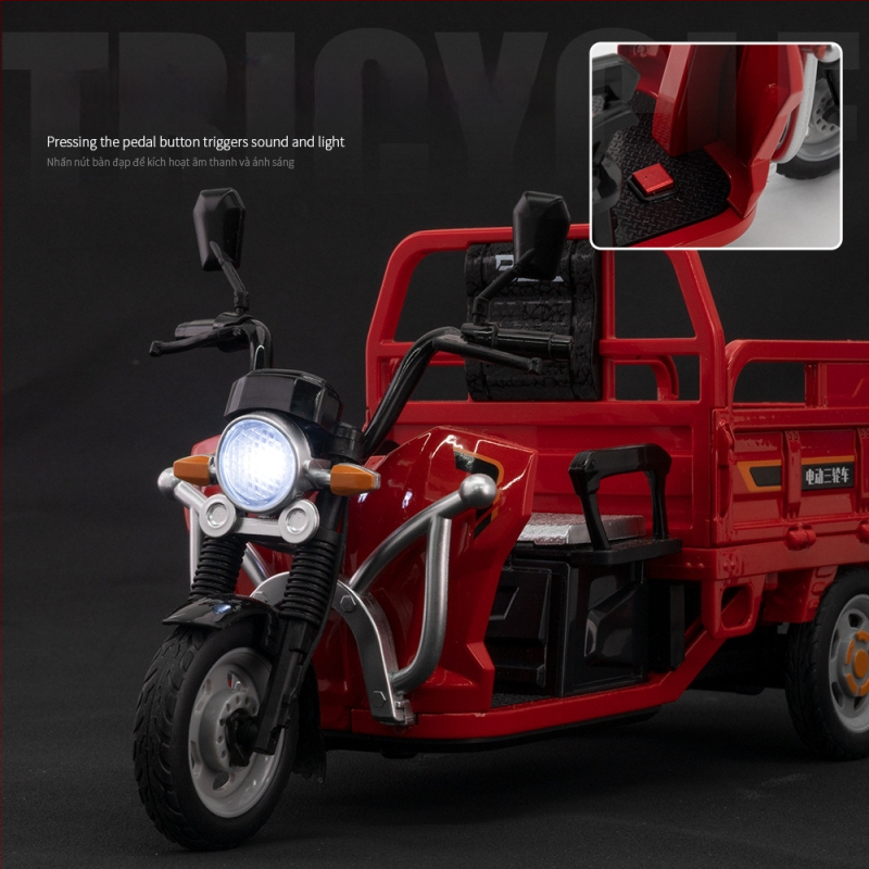 Модел на триколесен мотоциклет, с мигащи светлини и звукови ефекти; статичен модел; категория: мотоциклет модел; подходящ за възраст 7-14.