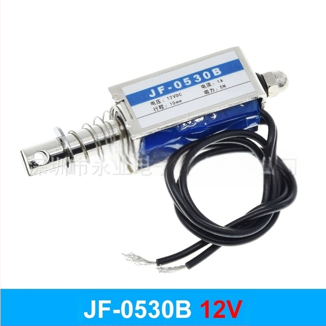 YONGYE JF-0530B DC електромагнит с рамка, бутане и дърпане, 6V/12V/24V