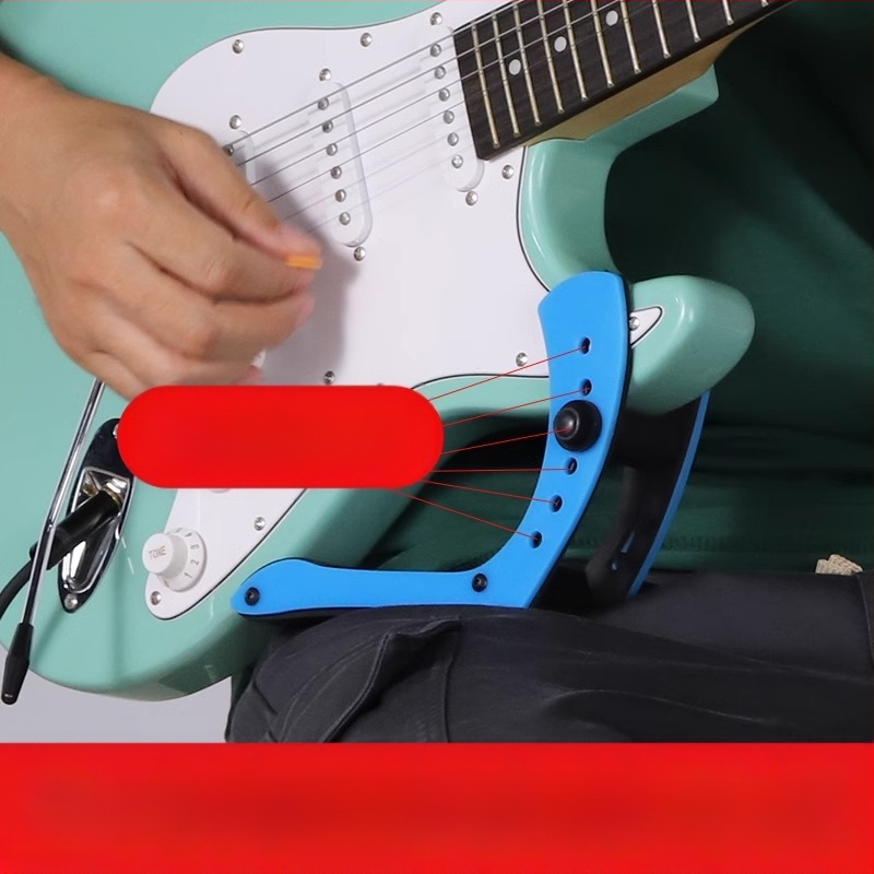 Гитарен крак за поддръжка - акрилна база за електрическа китара, нетно тегло 182 г, опаковка: хартиена кутия