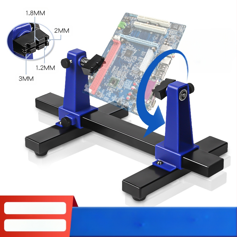 PCB plokštės litavimo laikiklio pagrindas remontui ir demontavimui – kompiuterio ir išmaniojo telefono pagrindinės plokštės remontas — Modelis 1, Prekė Kita, Medžiaga sandalwood