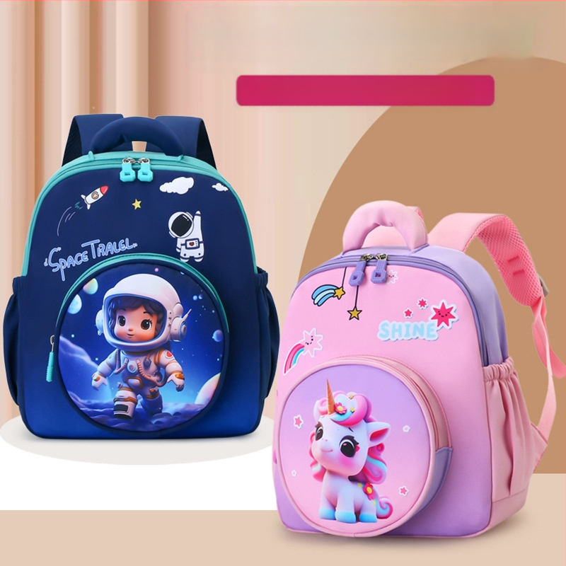 Rucsac pentru copii, imprimeu anime, Material Oxford, respirabil și rezistent la uzură, bretele curbate