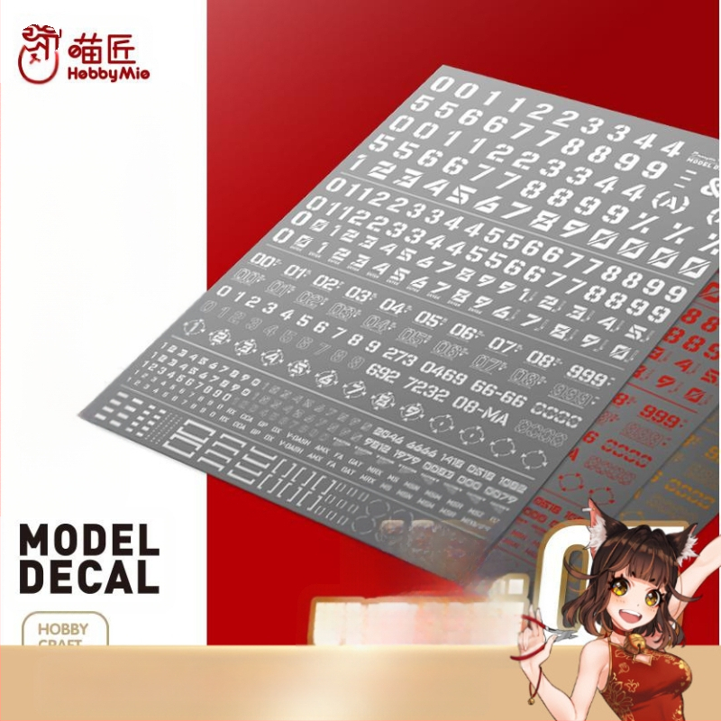 Meowsmith Воден трансфер стикер VOL5 – Дигитален символен модел, Флуоресцентен