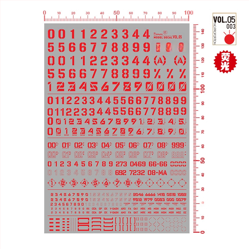 Meowsmith Воден трансфер стикер VOL5 – Дигитален символен модел, Флуоресцентен