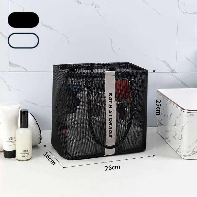 Weekeight Τσαντάκι Καλλυντικών – Δίχτυωτή Τσάντα Μπάνιου, Πολυεστέρας, Πολυλειτουργική Αποθήκευση για Ταξίδια