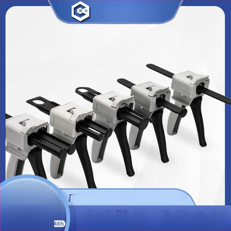 Kang Zhun Δύο-συστατικό πιστόλι κόλλας AB, χειροκίνητο, πλαστικό, για βιομηχανική χρήση