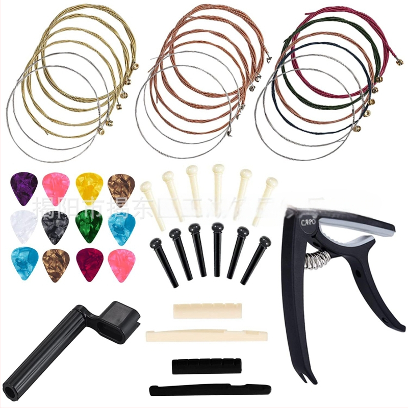 Σετ εξαρτημάτων κιθάρας με χορδές, πικ, capo, tuner και εργαλείο αλλαγής χορδών σε θήκη μεταφοράς; Υλικό: Μέταλλο/Ηλεκτρονικά/ABS; Μάρκα: XR; Για Δυτικά έγχορδα