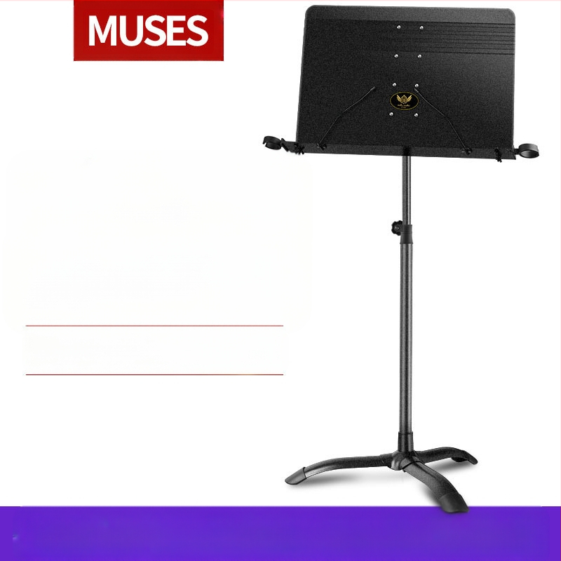 Повдигаща се сгъваема музикална стойка за Guzheng, китара и цигулка — от желязо, модел 01, PTNOKA