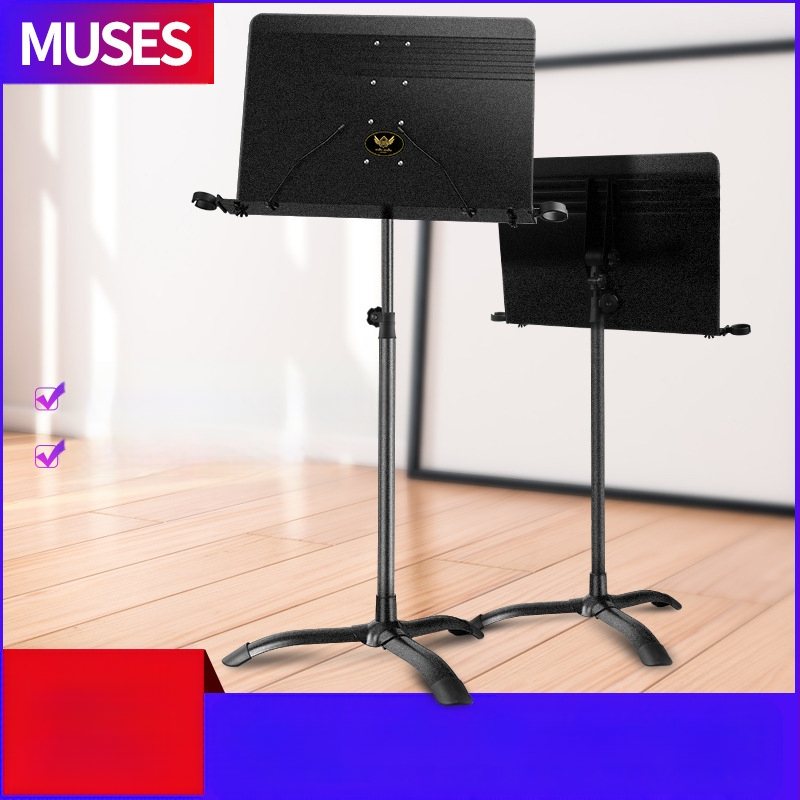 Повдигаща се сгъваема музикална стойка за Guzheng, китара и цигулка — от желязо, модел 01, PTNOKA