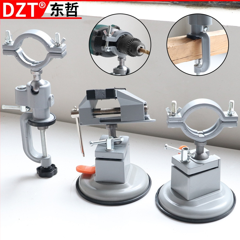 Univerzális forgó kis asztali fogó, 360° elforgatás, ADC12 alumínium ötvözet, fúróhoz tartó