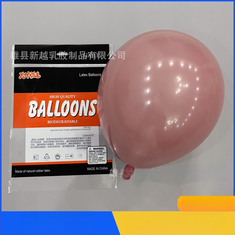 Latekso dekoratyviniai balionai, apvalios formos, su spausdintu logotipu XINYUE