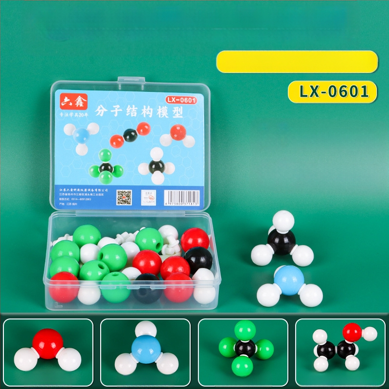 Молекулен модел на структурата, топка-пръчка модел, демонстративно учебно помагало за органични молекули в кристална форма, пластмаса, 540 g