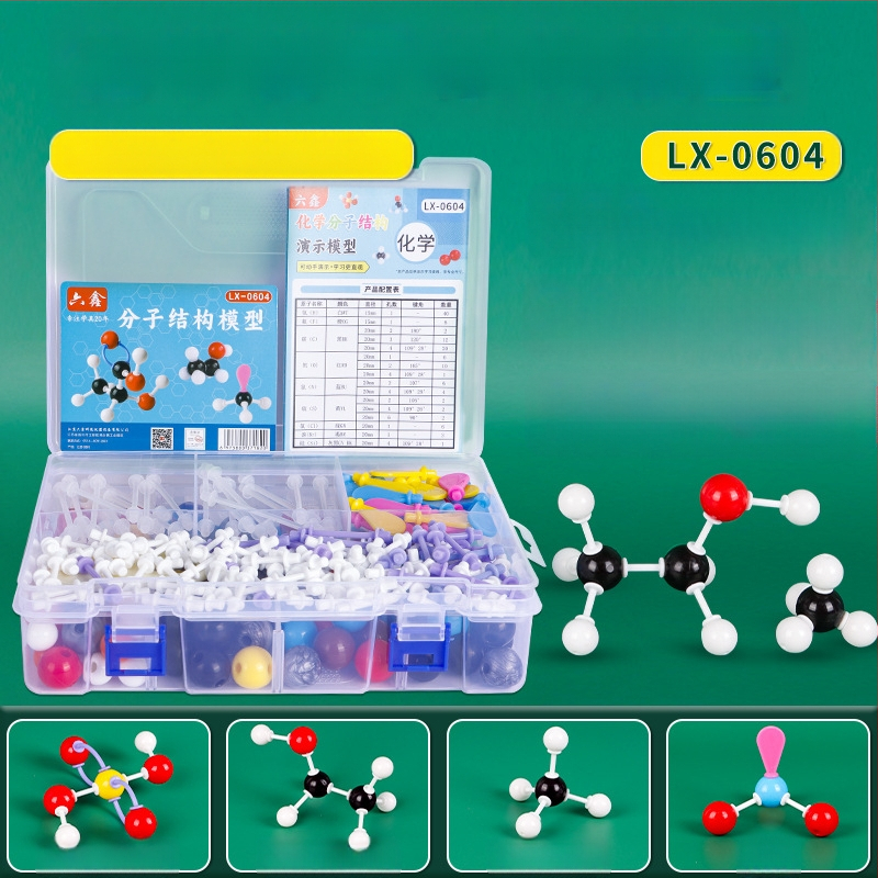 Молекулен модел на структурата, топка-пръчка модел, демонстративно учебно помагало за органични молекули в кристална форма, пластмаса, 540 g