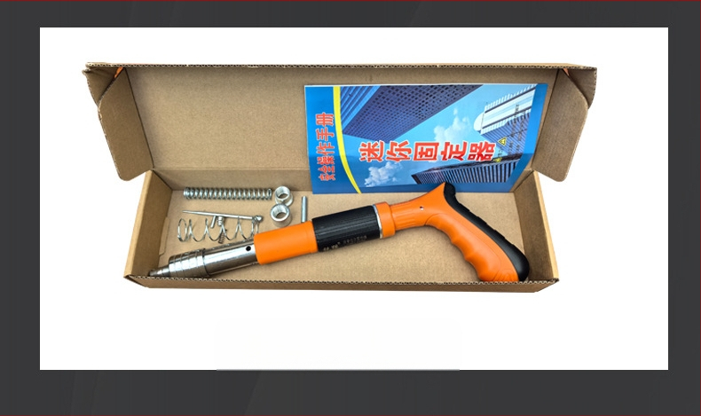 Seiyi M001 пистолет за пирони за окачени тавани с галванизиран покритие