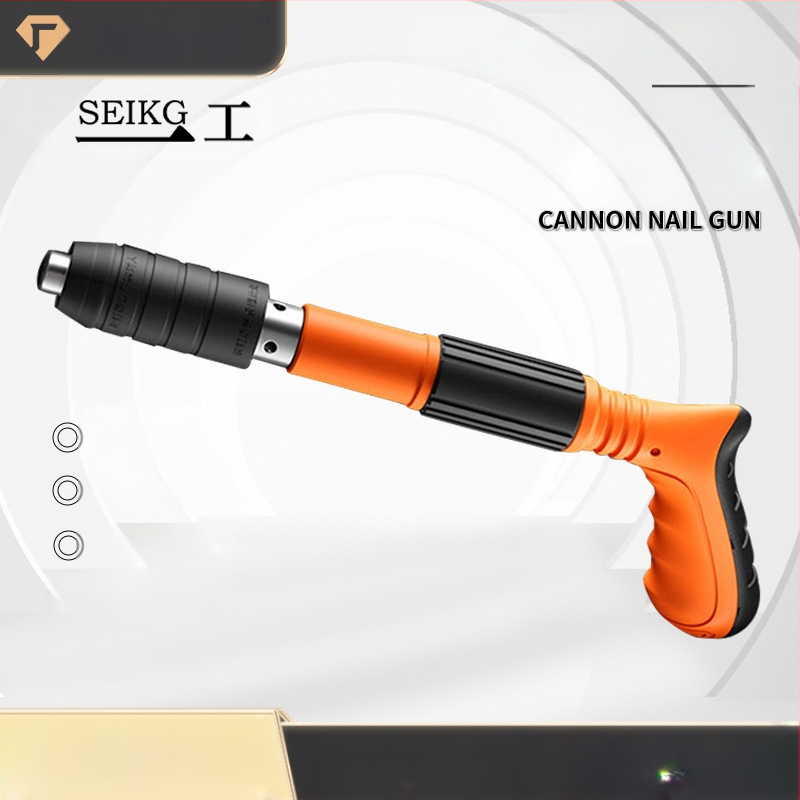 Seiyi M001 пистолет за пирони за окачени тавани с галванизиран покритие