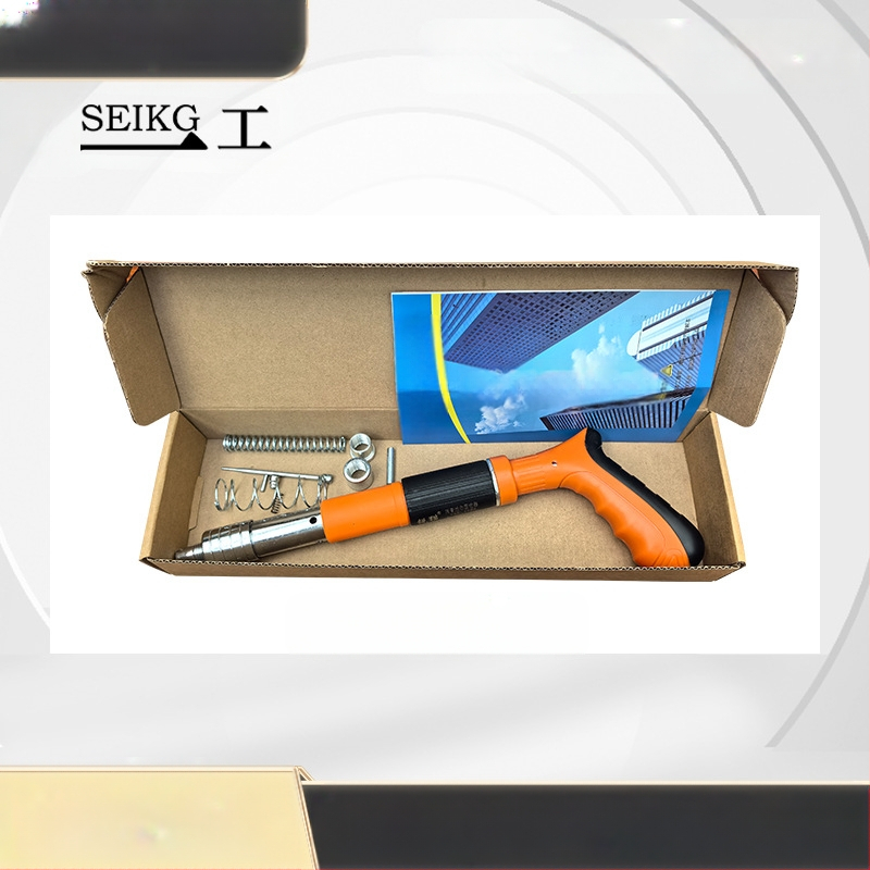 Seiyi M001 пистолет за пирони за окачени тавани с галванизиран покритие