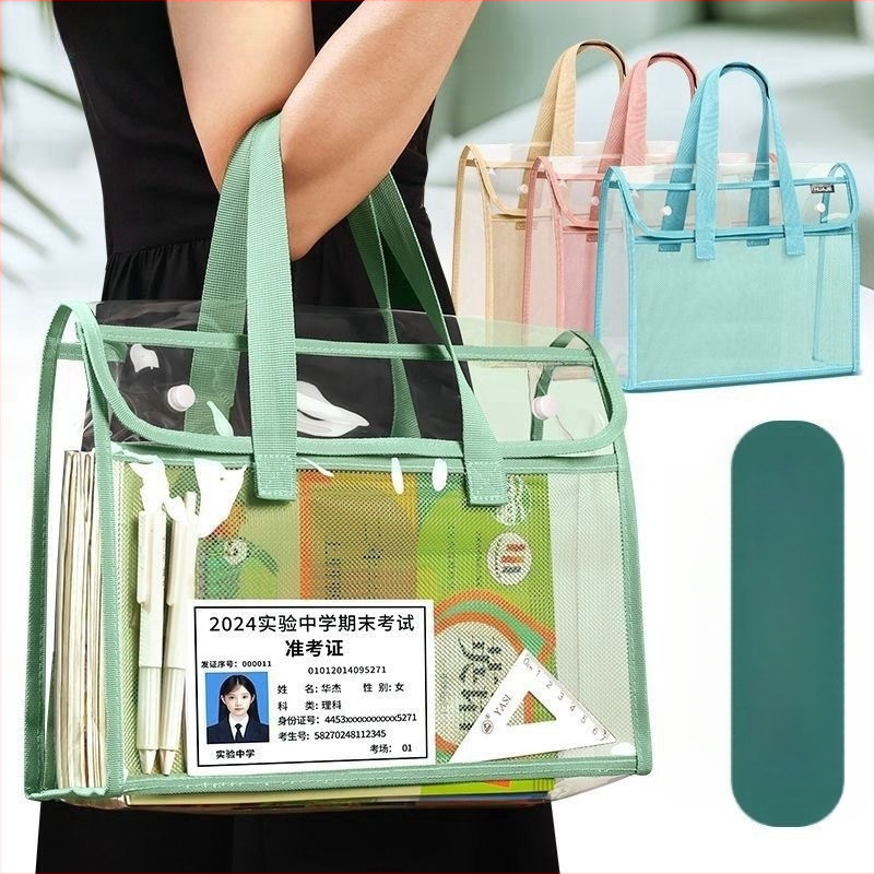 PVC чанта за документи със snap-on и наклонена форма, дебела конструкция, прозрачно и издръжливо съхранение на учебни документи и задачи