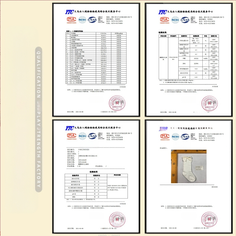 Bērnu kāju zeķbikses ar jostiņu, augsta viduklis, elastīgas, 83% kokvilna, elpojošas un sviedru uzsūkjošas, biezas, vecuma 1–3 gadi, pavasaris–rudens