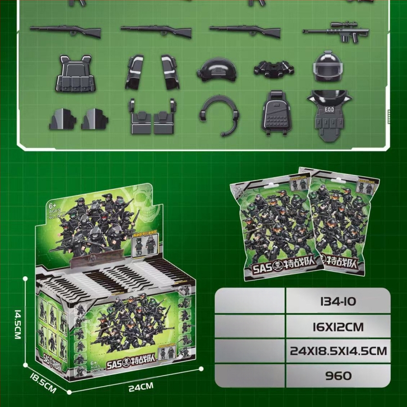 ABS plastiko mikro blokų rinkinys, 0–38 vnt., 0,05 kg, be elektros