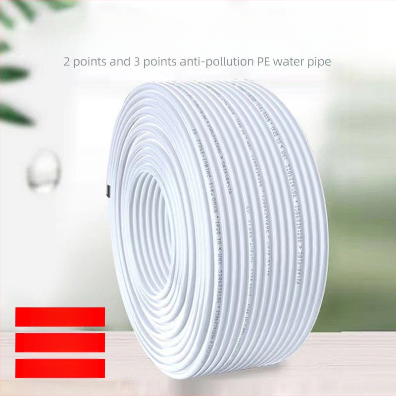PE vamzdeliai vandens valymo įrenginiui – pynuotas tiekimo vamzdelis, modelis 2 taškai, ruloninė pakuotė