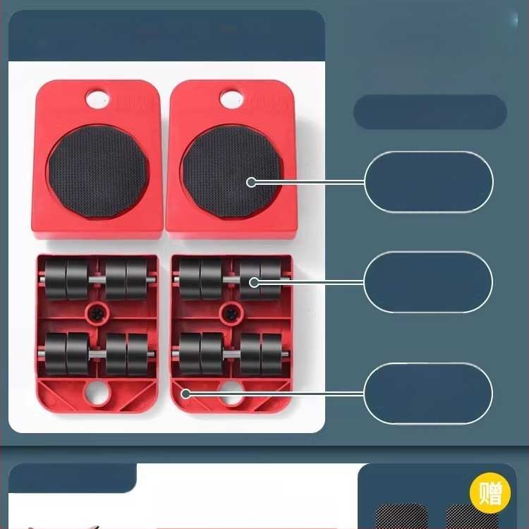 Költöztető eszköz háztartási gépek és bútorok számára — szénacél; egyszerű és modern design; alkalmas mosógépek, hűtőszekrények, kávéasztalok és ágyak mozgatására; ideális konyha, hálószoba és nappali használatra.