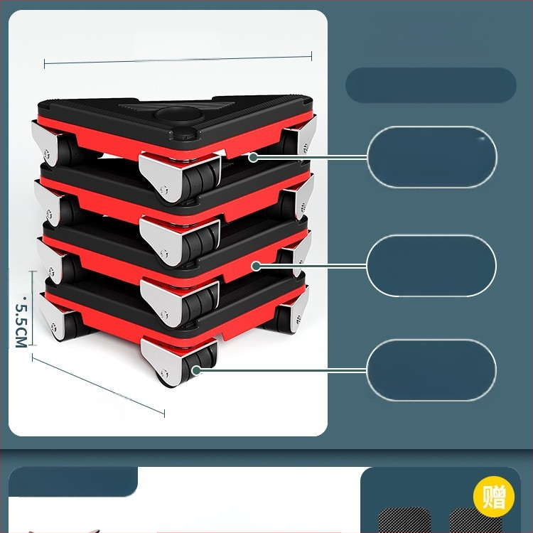 Költöztető eszköz háztartási gépek és bútorok számára — szénacél; egyszerű és modern design; alkalmas mosógépek, hűtőszekrények, kávéasztalok és ágyak mozgatására; ideális konyha, hálószoba és nappali használatra.