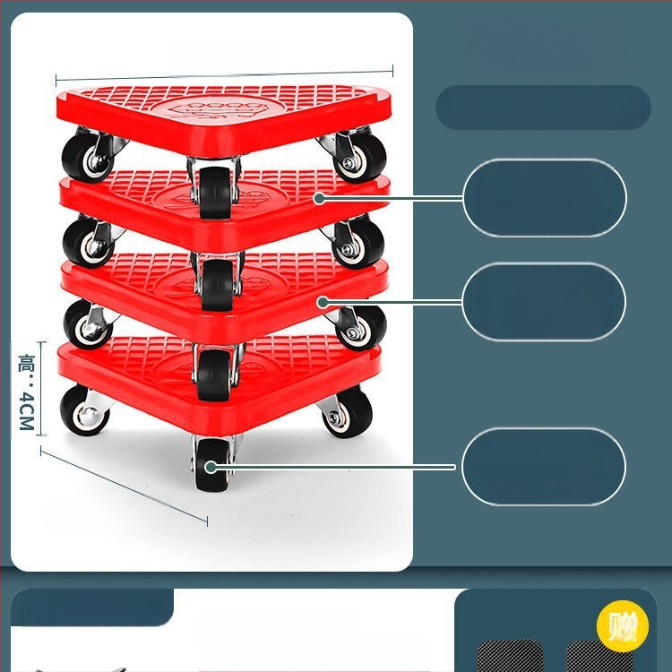 Költöztető eszköz háztartási gépek és bútorok számára — szénacél; egyszerű és modern design; alkalmas mosógépek, hűtőszekrények, kávéasztalok és ágyak mozgatására; ideális konyha, hálószoba és nappali használatra.