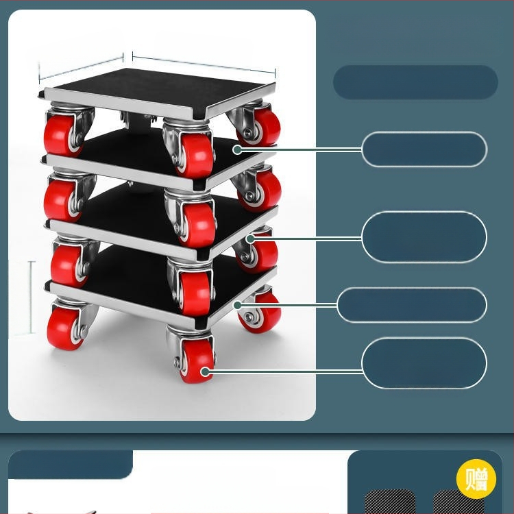 Költöztető eszköz háztartási gépek és bútorok számára — szénacél; egyszerű és modern design; alkalmas mosógépek, hűtőszekrények, kávéasztalok és ágyak mozgatására; ideális konyha, hálószoba és nappali használatra.