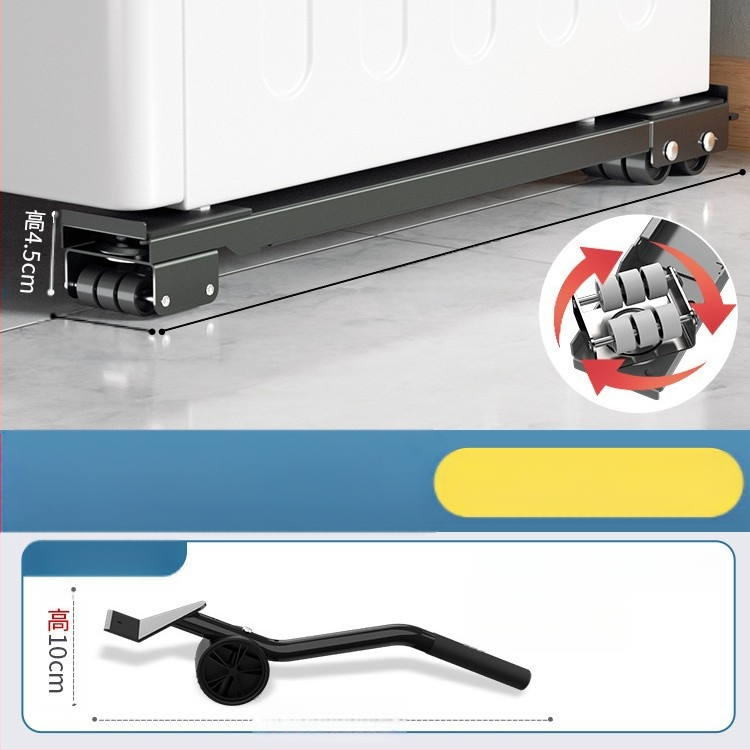 Skalbimo mašinos pagrindas su šoko atsparumu, aukščio reguliavimu ir judančiais universaliais ratais