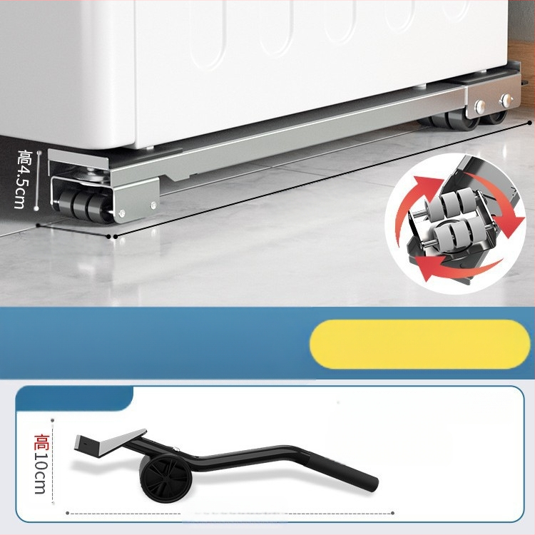 Skalbimo mašinos pagrindas su šoko atsparumu, aukščio reguliavimu ir judančiais universaliais ratais