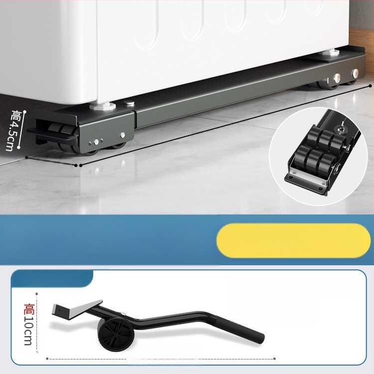 Skalbimo mašinos pagrindas su šoko atsparumu, aukščio reguliavimu ir judančiais universaliais ratais