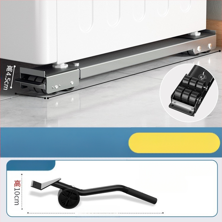 Skalbimo mašinos pagrindas su šoko atsparumu, aukščio reguliavimu ir judančiais universaliais ratais