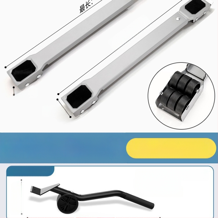 Skalbimo mašinos pagrindas su šoko atsparumu, aukščio reguliavimu ir judančiais universaliais ratais