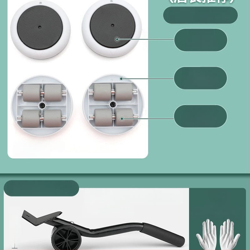 Skalbimo mašinos pagrindas su šoko atsparumu, aukščio reguliavimu ir judančiais universaliais ratais