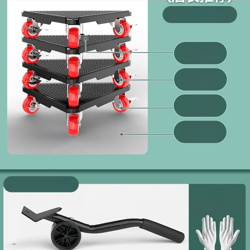 Skalbimo mašinos pagrindas su šoko atsparumu, aukščio reguliavimu ir judančiais universaliais ratais