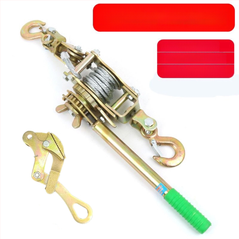 Японски стил ръчен натягач за стоманен трос, многофункционален с двойна кука за електротехници