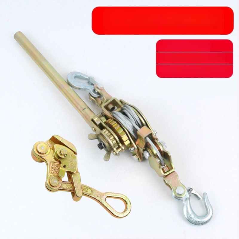 Японски стил ръчен натягач за стоманен трос, многофункционален с двойна кука за електротехници