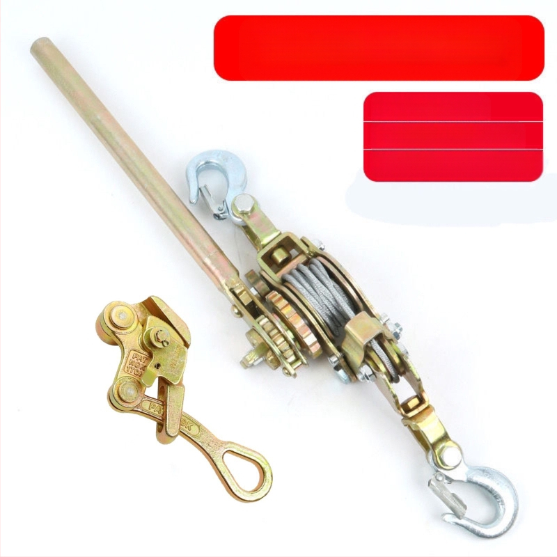 Японски стил ръчен натягач за стоманен трос, многофункционален с двойна кука за електротехници