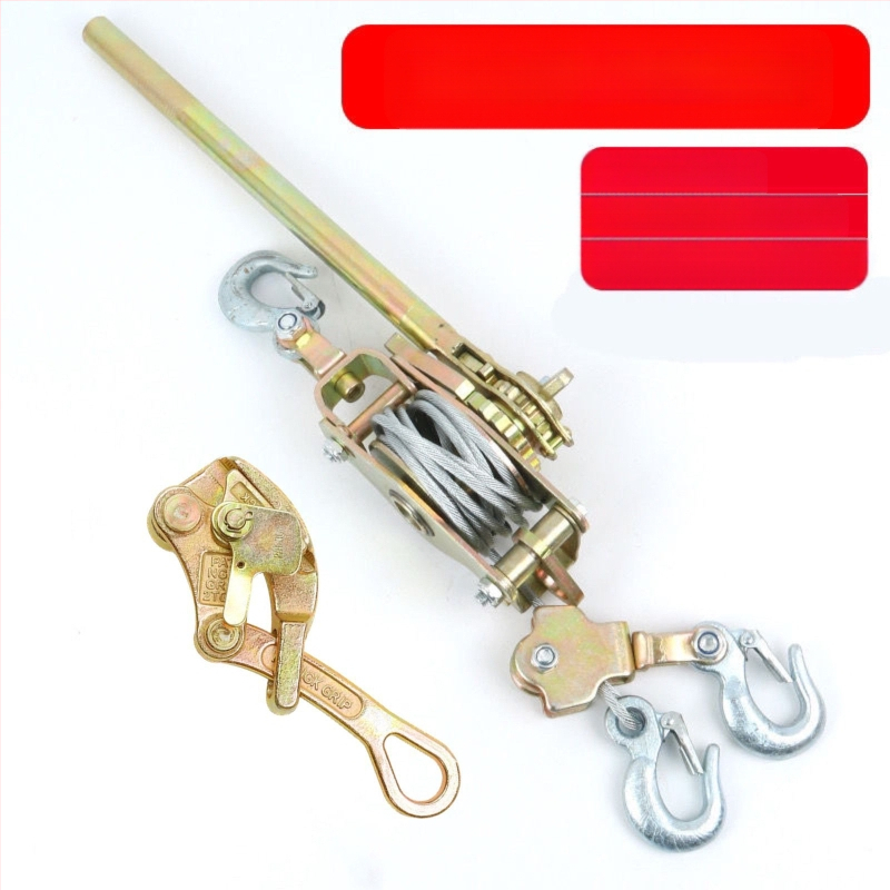 Японски стил ръчен натягач за стоманен трос, многофункционален с двойна кука за електротехници