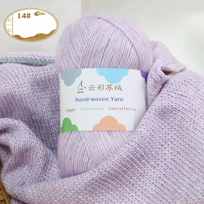 Rankomis megztų šalikų ir megztinio siūlai, vilnos-pamuko mišinys, vilnonė pynė, grupiniai siūlai, prekės ženklas Comfortable