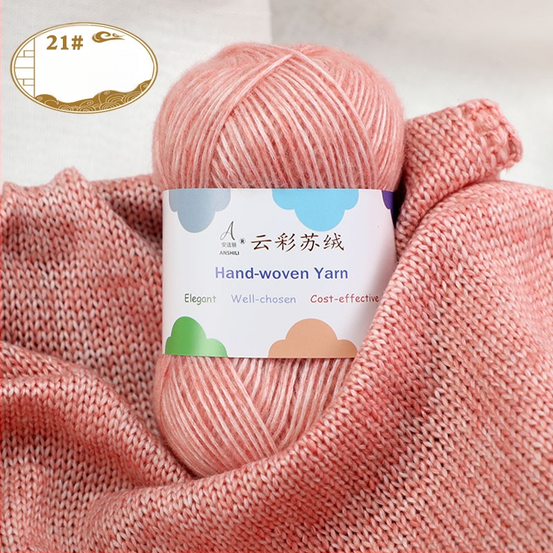 Rankomis megztų šalikų ir megztinio siūlai, vilnos-pamuko mišinys, vilnonė pynė, grupiniai siūlai, prekės ženklas Comfortable