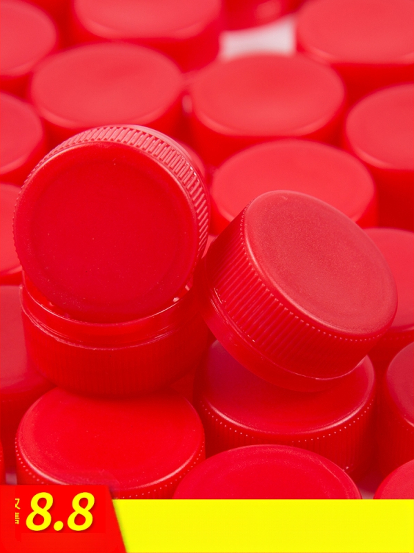 Rinkinys plastinių butelių dangteliams kurti - Medžiaga: PP, Kilmė: Chaozhou, Neimportuotas, Funkcija: Kita