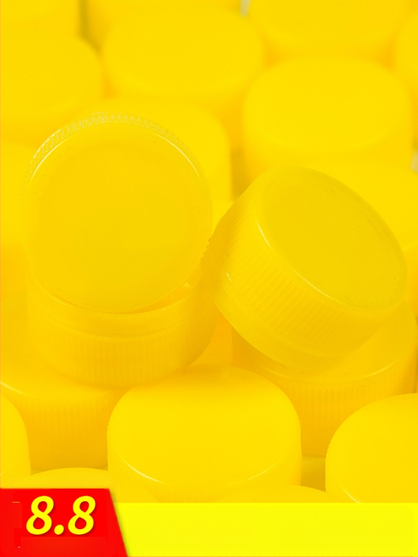 Rinkinys plastinių butelių dangteliams kurti - Medžiaga: PP, Kilmė: Chaozhou, Neimportuotas, Funkcija: Kita