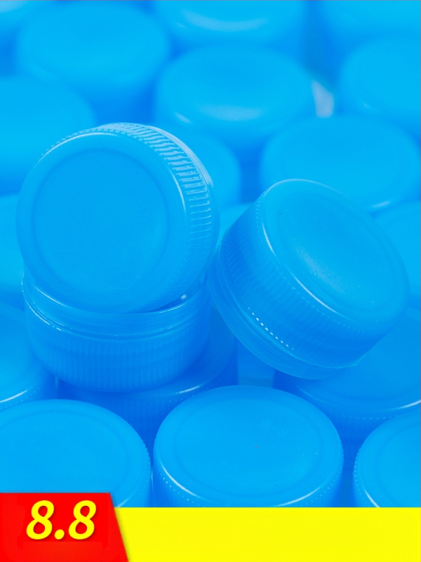 Rinkinys plastinių butelių dangteliams kurti - Medžiaga: PP, Kilmė: Chaozhou, Neimportuotas, Funkcija: Kita